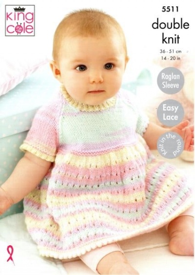 Knitting Pattern - King Cole 5511 - Beaches DK - Dress, Matinee Coat, Blanket